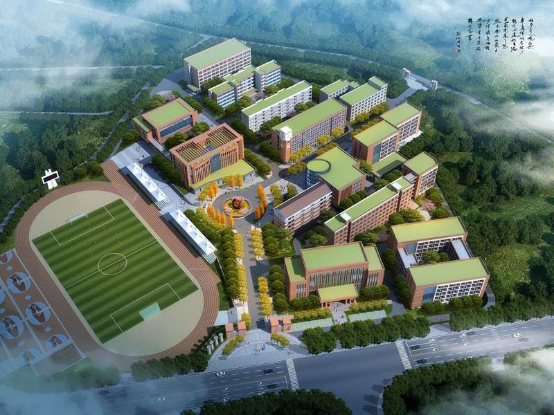 学校规划效果图副本.jpg