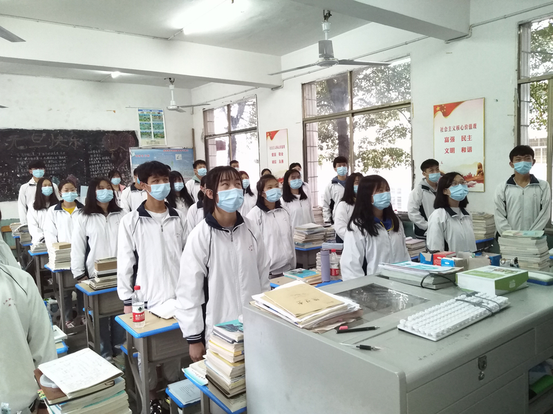 微信图片_20200413163135.jpg