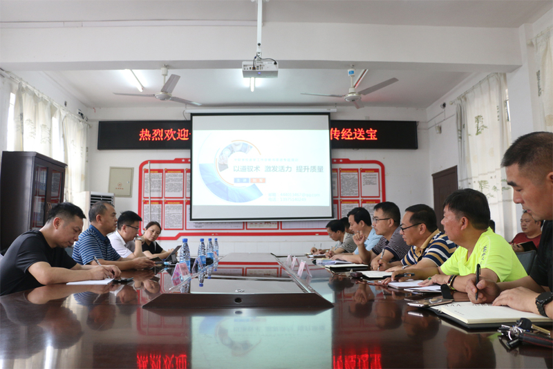 长沙财经学校来我校传经送宝.jpg