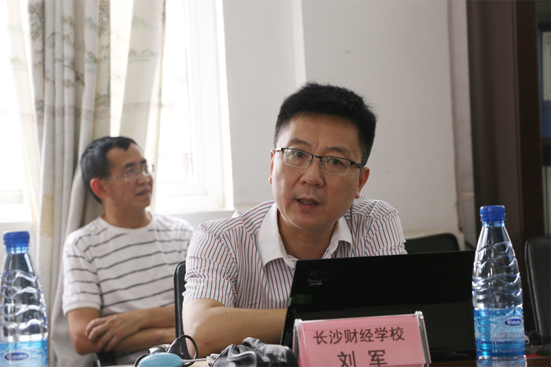 刘军教授报告.jpg