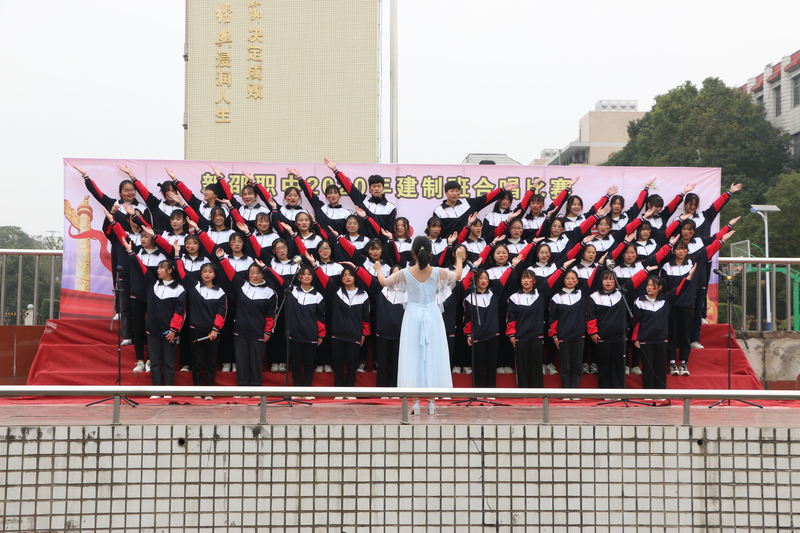 2020年11月建制班合唱比赛 (13).jpg