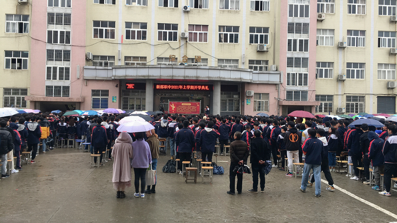 2021春季开学典礼－爱国主义宣誓仪式2.jpg
