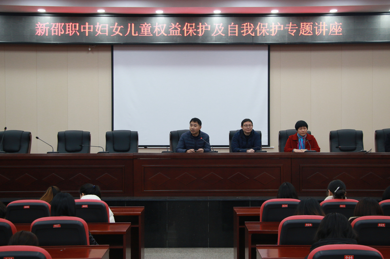 2021年三八节表彰会 (5).jpg