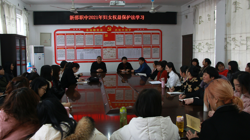 2021三八节会议及女教工合影 (5).jpg