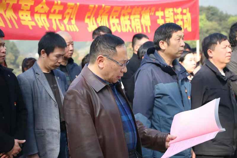 20210325缅怀革命烈士活动 (2).jpg