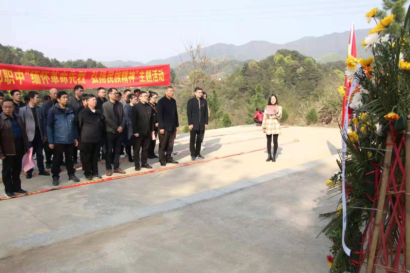 20210325缅怀革命烈士活动 (3).jpg