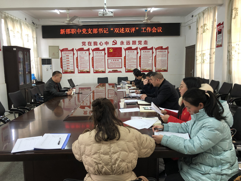 微信图片_20230221174113.jpg