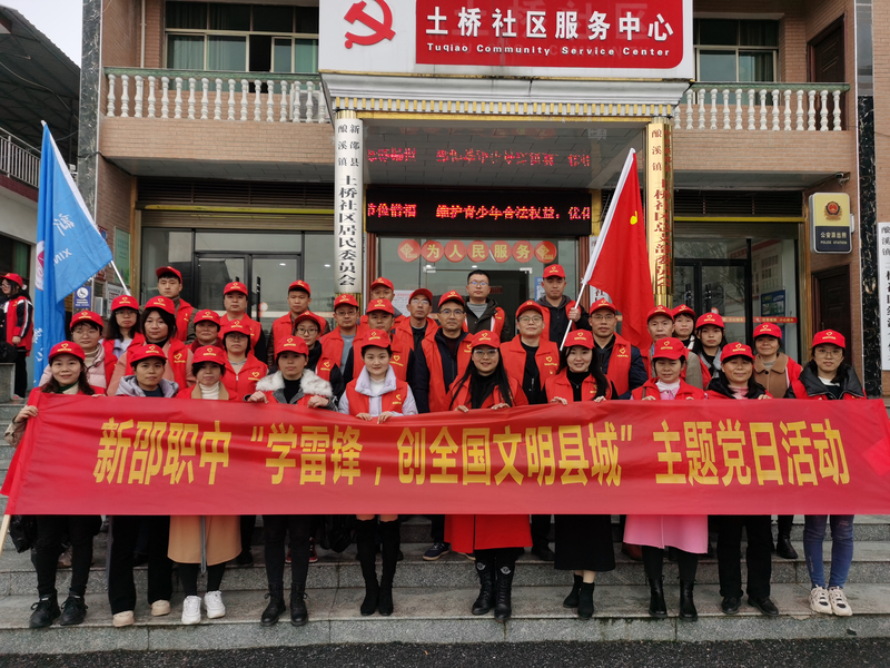 微信图片_20230304152806.jpg