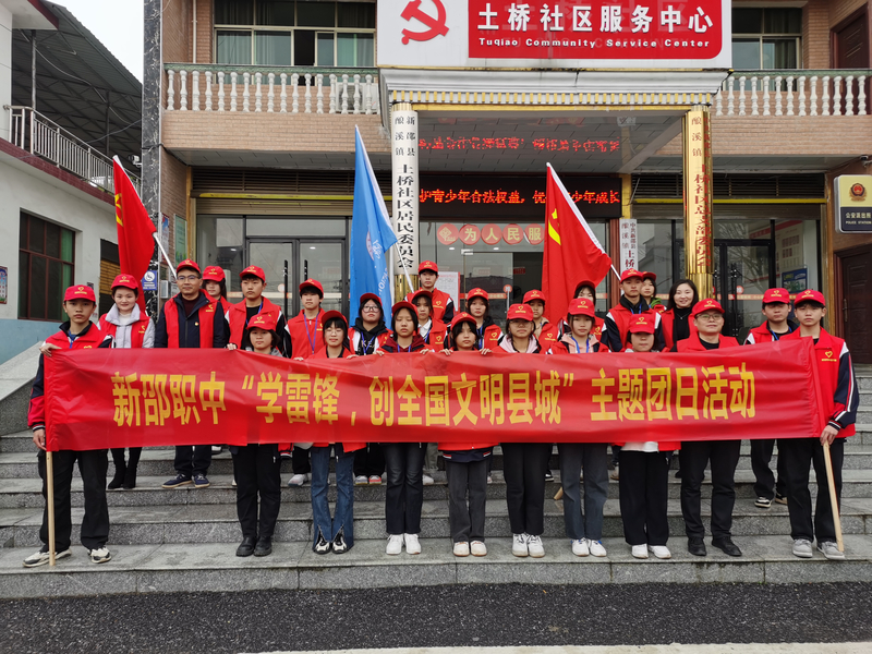 微信图片_20230304152810.jpg