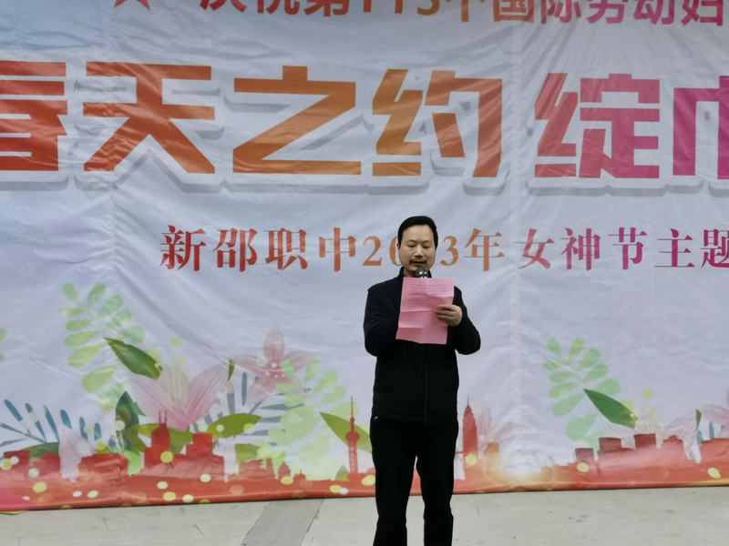 微信图片_20230319092348.jpg