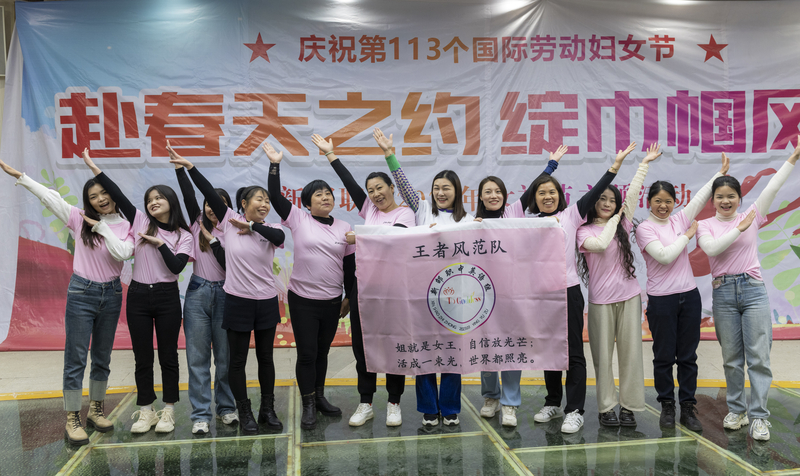 微信图片_20230319095242.jpg