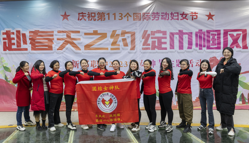 微信图片_20230319095258.jpg