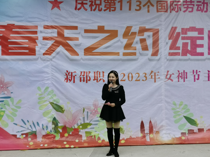 微信图片_20230319155939.jpg