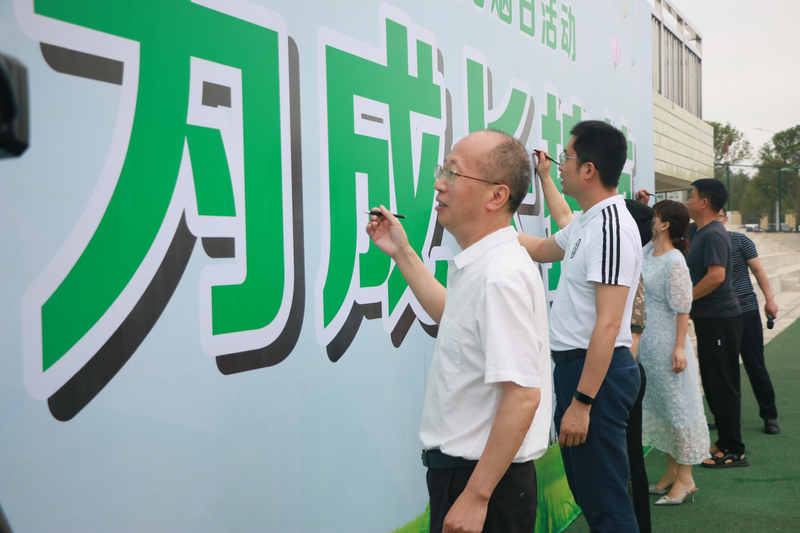 微信图片_20230601113213.jpg