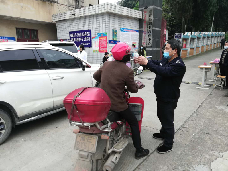 图片6.png