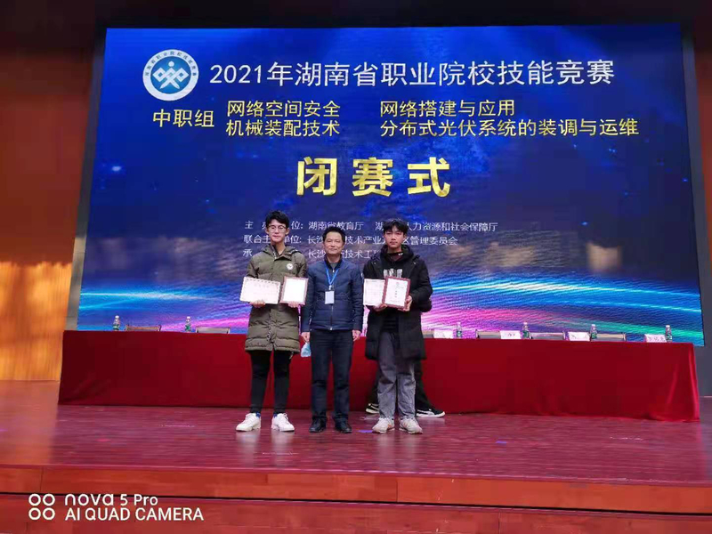 微信图片_20210105085732.jpg