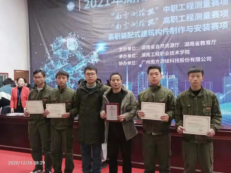 微信图片_20210105085757.jpg