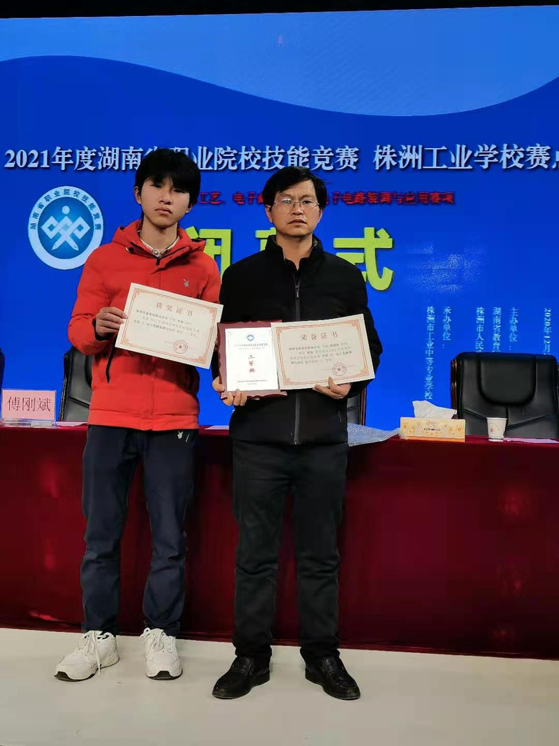 微信图片_20210105085747.jpg