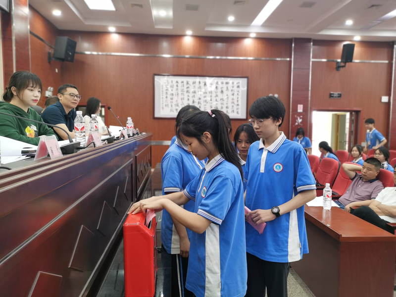 2024年模拟政协学生协会启动仪式 (2).jpg