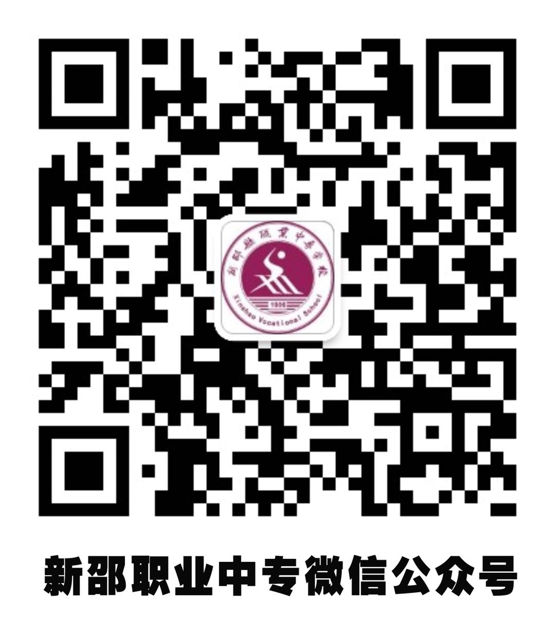 二维码