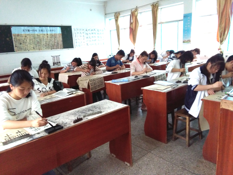 书法练习.jpg