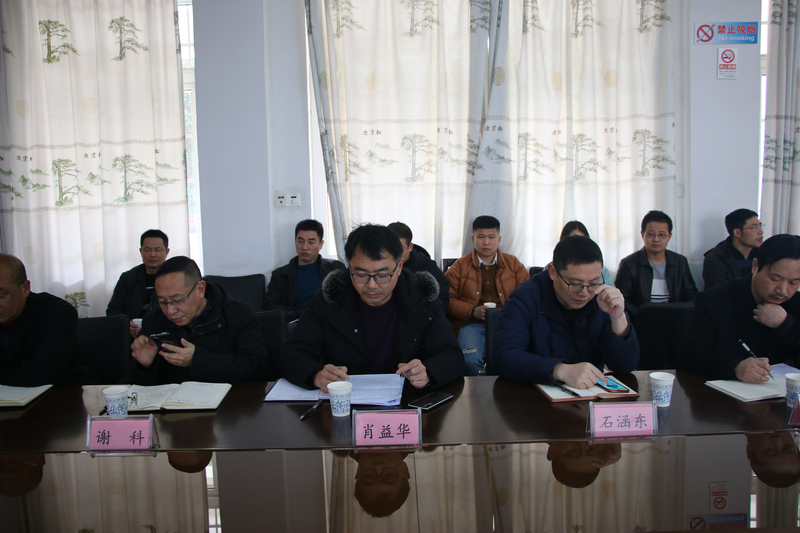 20210322县教育局来校现场办公 (2).jpg