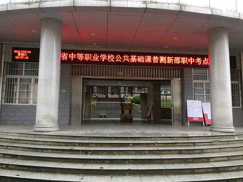 微信图片_20210529191654.jpg