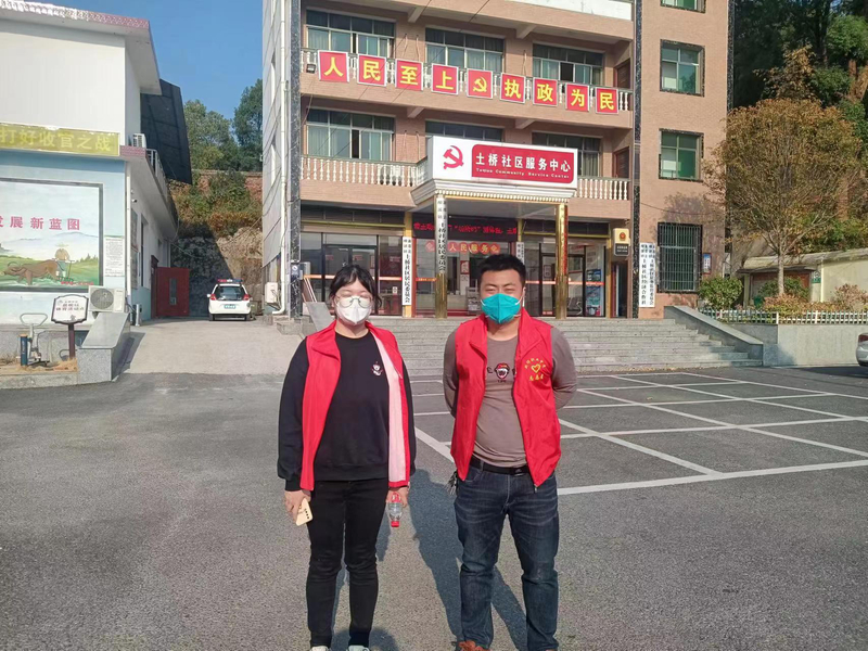 微信图片_20221101184103.jpg